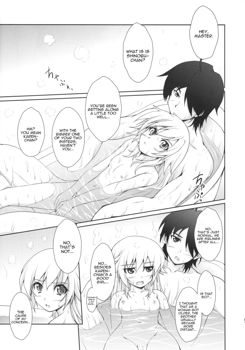 Hentai Manga Comic-Burning Bee-Read-4